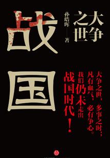 紫云山爱情故事