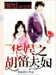 任务完成以后