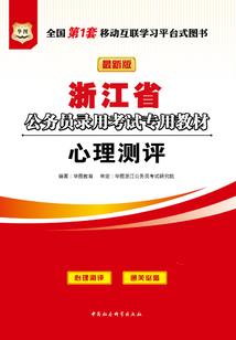 如此余生，各自安好