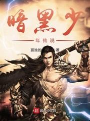 我的同桌是网红