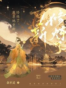 3号出口