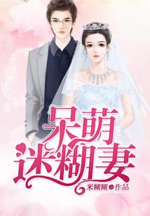 使命招唤之小剧场
