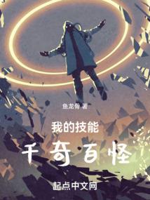天帝起源