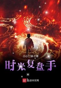 晚安恋爱故事