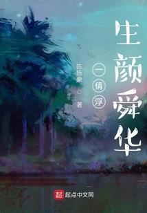 fatez鬼剑士