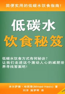 无敌匠神系统