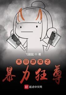 快穿之男主快滚
