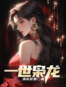 神奇宝贝梦的起点