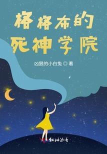 星世征途