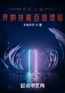 龙凤帝国：妖孽王妃
