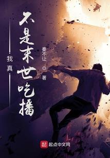 众里寻灵