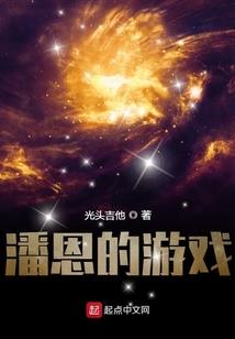 离离原上：南城听风