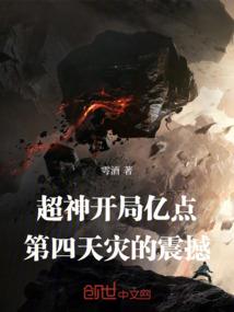 三国之绝世战神