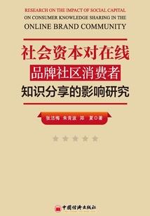 从斗罗开始召唤万界