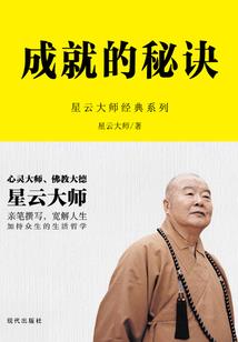 我们等到了时光