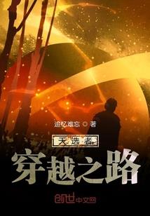 启明星现