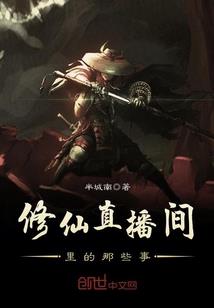 从军火商开始崛起