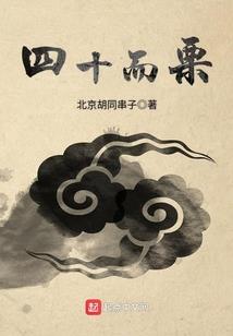 舰娘旅