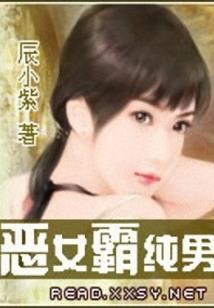 创之