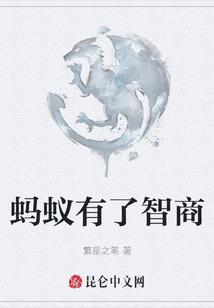 捡个团子带回家