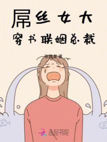 你和我，不一样