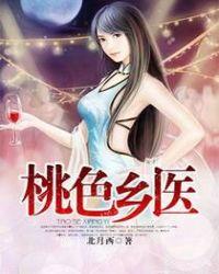 梦幻舰队闯无限
