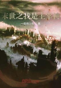 暗影空间