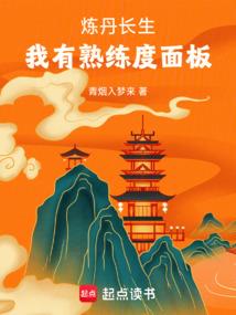 狐妖小红娘之尘雅缘