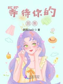 暖暖的爱心