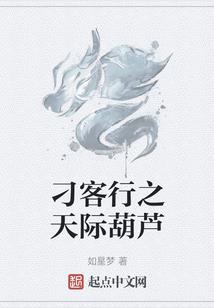 重生之报复归来