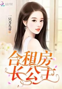 在线修仙传