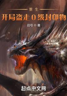 随风逝：一梦如烟