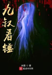 云端凤紫金