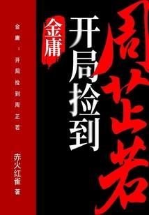 云雾，唯你
