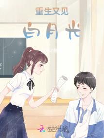 浪漫只是一种奢侈