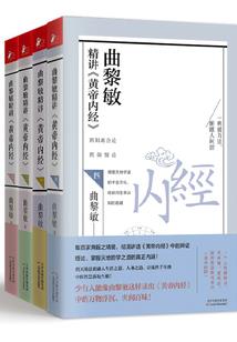 快穿系统之腹黑男主放开