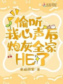 阴阳师之百妖录