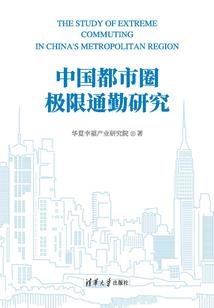 异世之绝风传说
