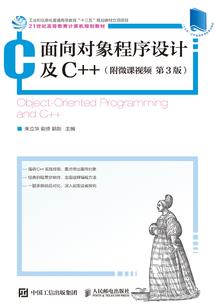 想活下去的吸血鬼