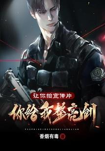 一世逆宠