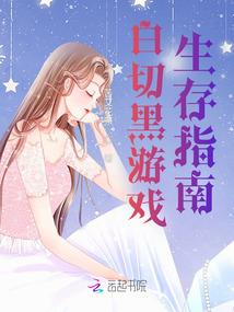 今纾有陵