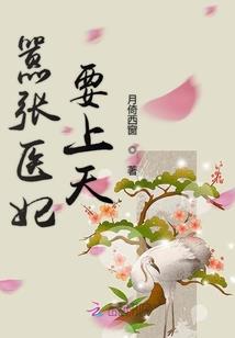 我站在哪啊