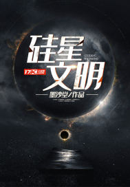 强制暧昧