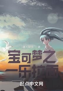 剑破四方