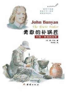 携带系统穿万界