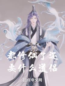 猎人的第七条法则