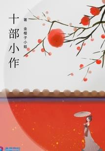 剑竞天择