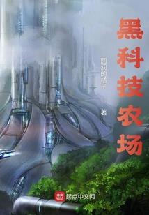 少魔