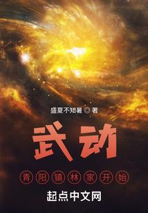 君为少年我非红颜