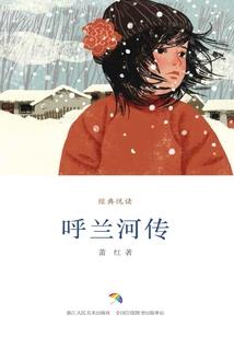 涅磐之霖